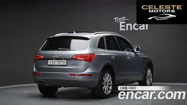 AUDI Q5 2.0 TDI Quattro Dynamic 2012 — photo 2 sur 20