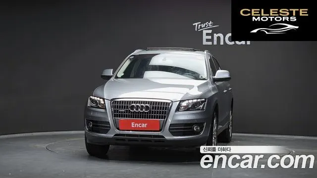 AUDI Q5 2.0 TDI Quattro Dynamic 2012 — photo 3 sur 20
