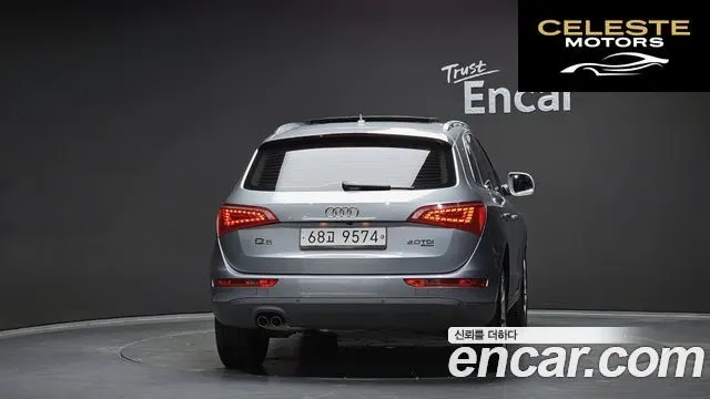 AUDI Q5 2.0 TDI Quattro Dynamic 2012 — photo 4 sur 20