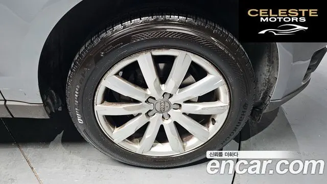 AUDI Q5 2.0 TDI Quattro Dynamic 2012 — photo 5 sur 20