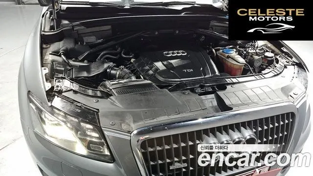 AUDI Q5 2.0 TDI Quattro Dynamic 2012 — photo 6 sur 20
