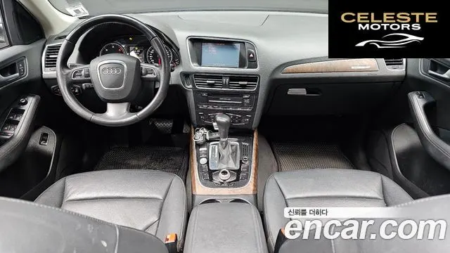 AUDI Q5 2.0 TDI Quattro Dynamic 2012 — photo 7 sur 20