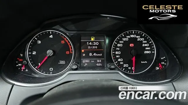 AUDI Q5 2.0 TDI Quattro Dynamic 2012 — photo 8 sur 20
