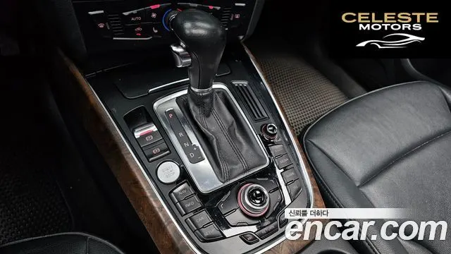 AUDI Q5 2.0 TDI Quattro Dynamic 2012 — photo 9 sur 20