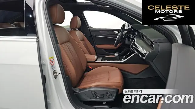 AUDI A6 (C8) 45 TFSI Quattro Premium 2021 — photo 10 sur 20