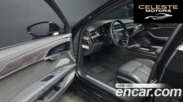 AUDI A8 (D5) 60 TFSI Quattro LWB 2021 — photo 10 sur 26
