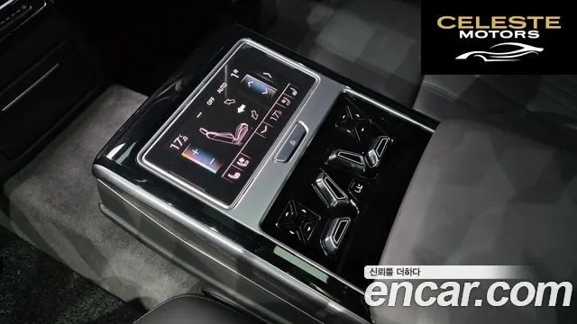 AUDI A8 (D5) 60 TFSI Quattro LWB 2021 — photo 18 sur 26
