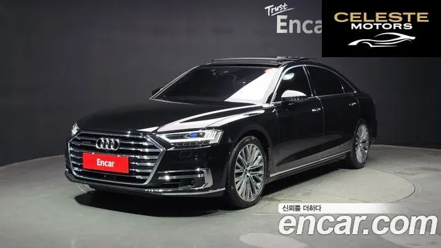 AUDI A8 (D5) 60 TFSI Quattro LWB 2021 — photo 23 sur 26