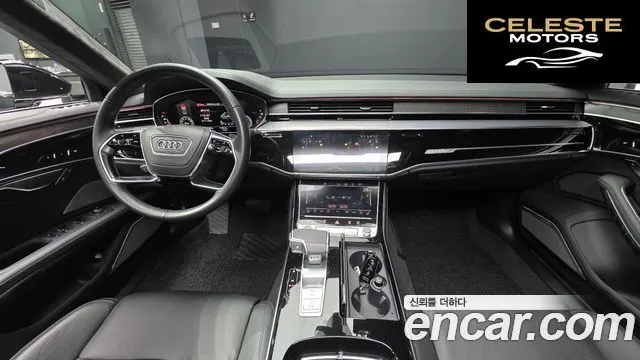 AUDI A8 (D5) 60 TFSI Quattro LWB 2021 — photo 24 sur 26