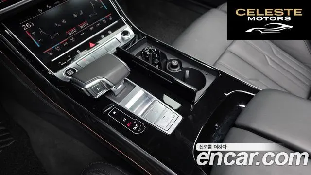 AUDI A8 (D5) 60 TFSI Quattro LWB 2021 — photo 9 sur 26