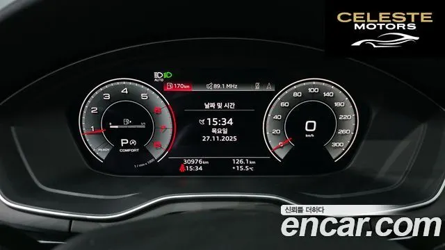 AUDI A4 (B9) 40 TFSI Premium 2021 — photo 8 sur 20
