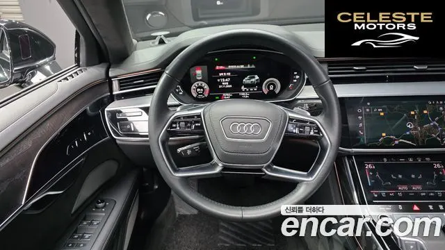 AUDI A8 (D5) 60 TFSI Quattro LWB 2021 — photo 13 sur 26