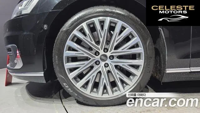 AUDI A8 (D5) 60 TFSI Quattro LWB 2021 — photo 5 sur 26