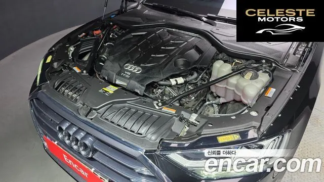AUDI A8 (D5) 60 TFSI Quattro LWB 2021 — photo 6 sur 26