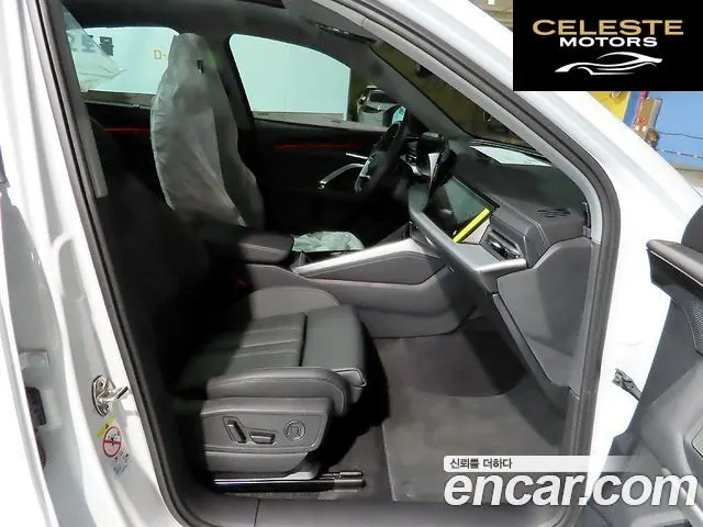 AUDI Q5 (80A) 45 TFSI Quattro S Line Sportback 2025 — photo 10 sur 26