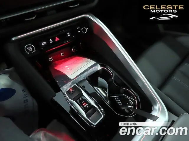 AUDI Q5 (80A) 45 TFSI Quattro S Line Sportback 2025 — photo 12 sur 26