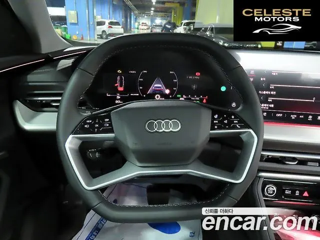 AUDI Q5 (80A) 45 TFSI Quattro S Line Sportback 2025 — photo 14 sur 26