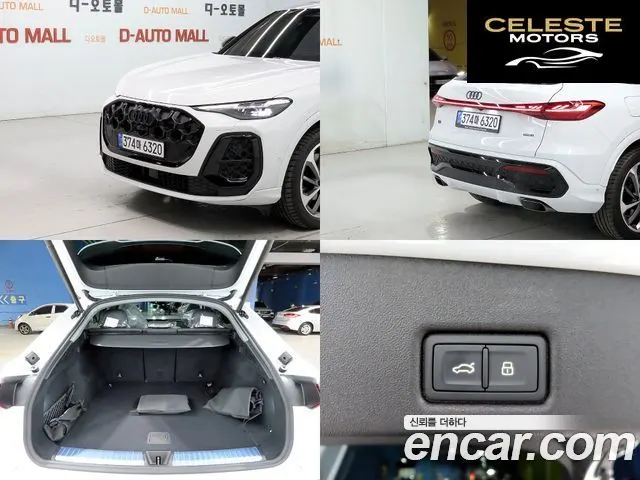 AUDI Q5 (80A) 45 TFSI Quattro S Line Sportback 2025 — photo 18 sur 26