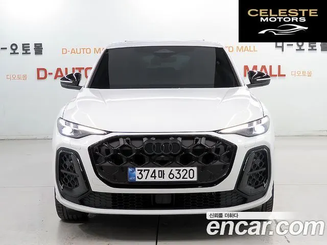 AUDI Q5 (80A) 45 TFSI Quattro S Line Sportback 2025 — photo 3 sur 26