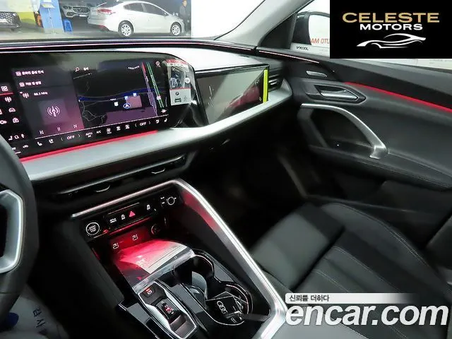 AUDI Q5 (80A) 45 TFSI Quattro S Line Sportback 2025 — photo 9 sur 26