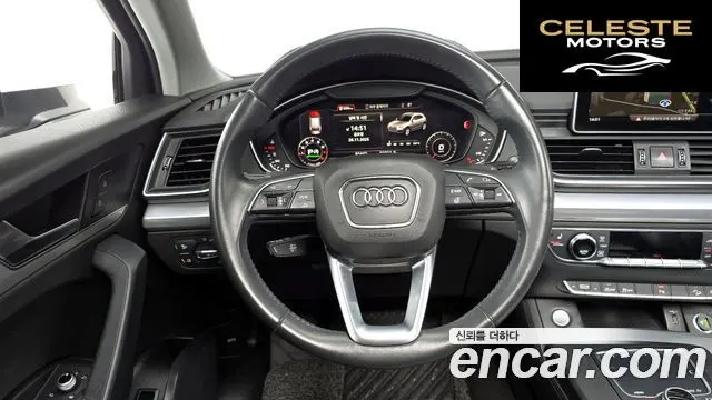 AUDI Q5 (FY) 45 TFSI Quattro 2020 — photo 13 sur 20