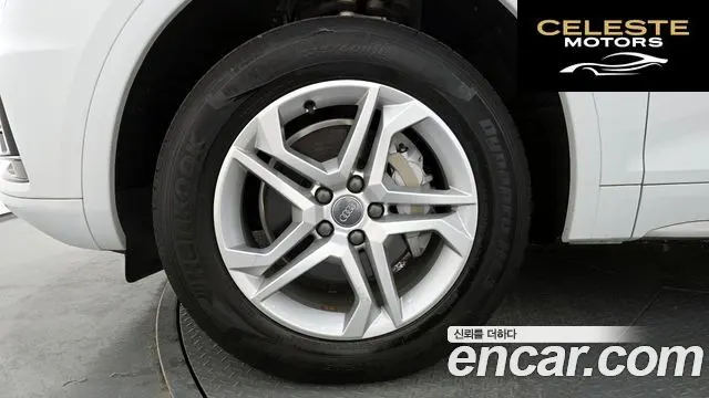 AUDI Q5 (FY) 45 TFSI Quattro 2020 — photo 5 sur 20