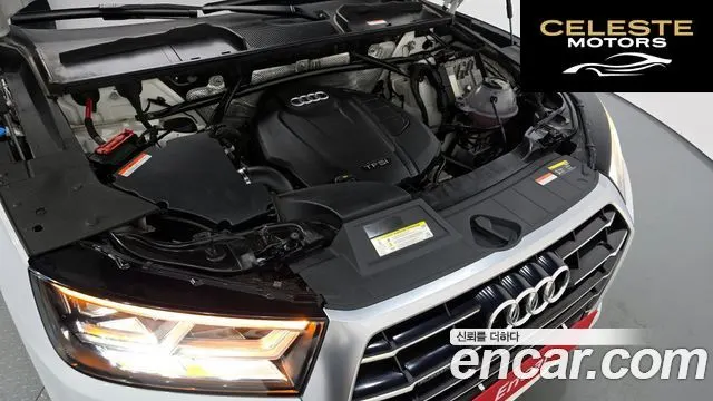 AUDI Q5 (FY) 45 TFSI Quattro 2020 — photo 6 sur 20