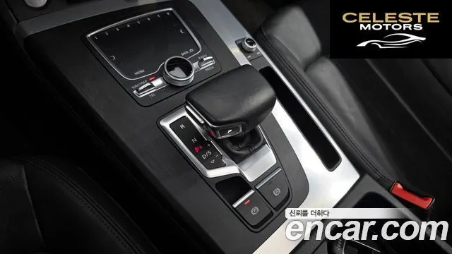 AUDI Q5 (FY) 45 TFSI Quattro 2020 — photo 9 sur 20