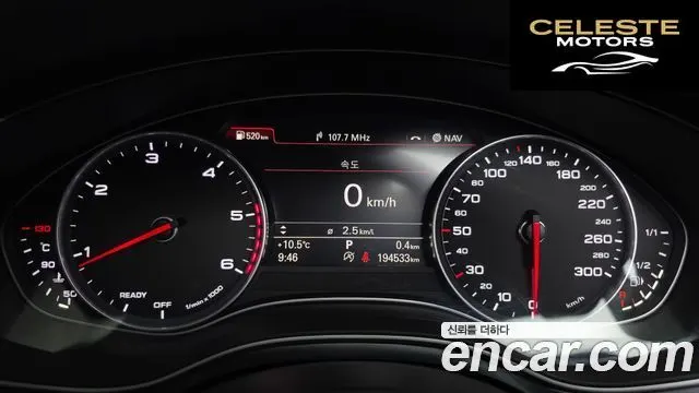 AUDI A6 35 TDI 2016 — photo 8 sur 20
