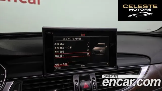 AUDI A6 35 TDI 2016 — photo 17 sur 20