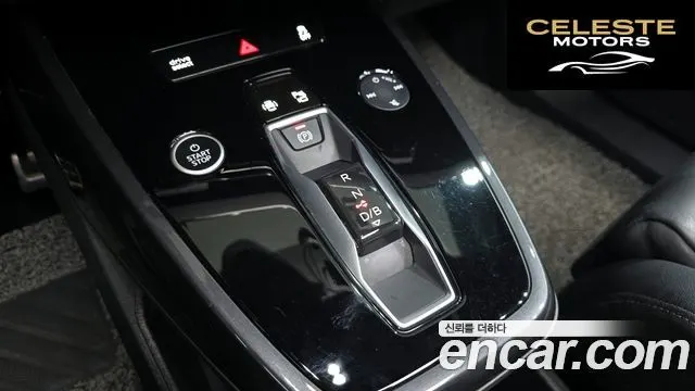 AUDI Q4 e-(F4) 40 Premium Sportback 2022 — photo 9 sur 20