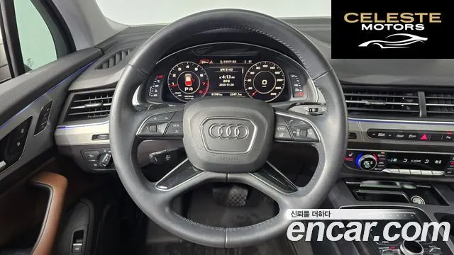AUDI Q7 (4M) 45 TFSI Quattro 2019 — photo 13 sur 20