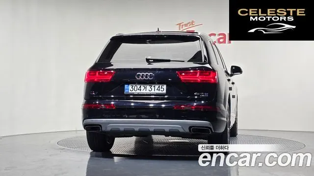 AUDI Q7 (4M) 45 TFSI Quattro 2019 — photo 4 sur 20