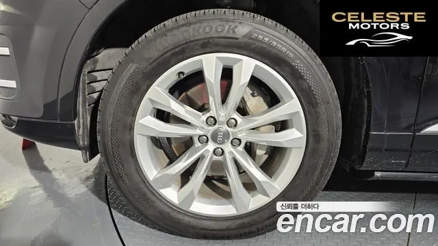 AUDI Q7 (4M) 45 TFSI Quattro 2019 — photo 5 sur 20