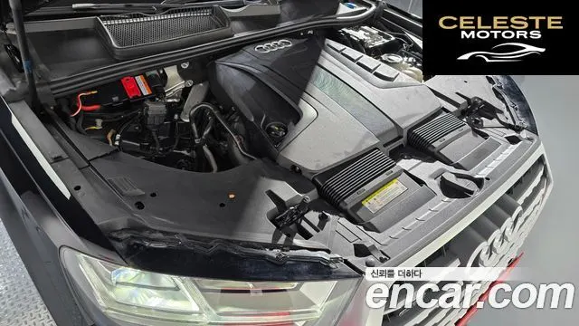 AUDI Q7 (4M) 45 TFSI Quattro 2019 — photo 6 sur 20