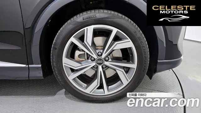 AUDI Q4 e-(F4) 40 Premium Sportback 2022 — photo 5 sur 20