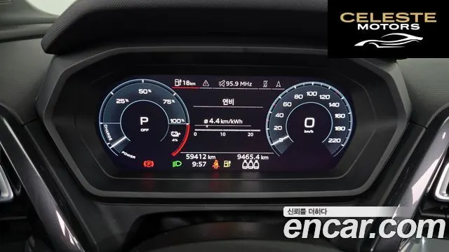 AUDI Q4 e-(F4) 40 Premium Sportback 2022 — photo 8 sur 20