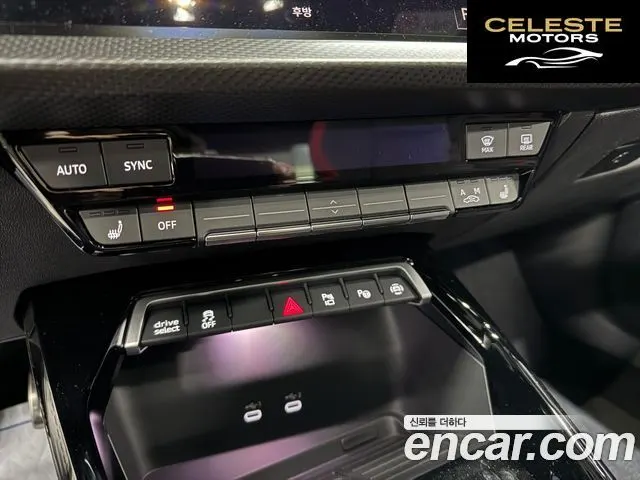 AUDI RS3 (8Y) 2.5 TFSI Quattro Edition 2025 — photo 11 sur 24