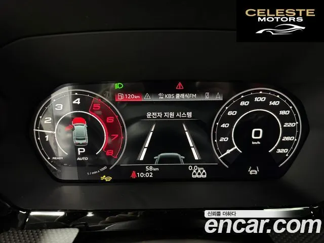 AUDI RS3 (8Y) 2.5 TFSI Quattro Edition 2025 — photo 6 sur 24