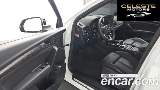 AUDI Q5 (FY) 45 TFSI Quattro Premium Sportback 2023 — photo 11 sur 20