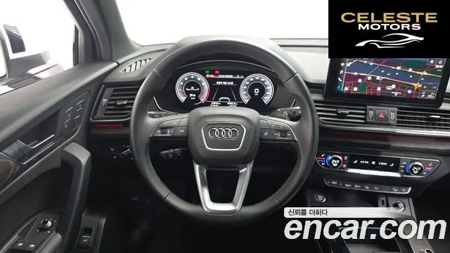 AUDI Q5 (FY) 45 TFSI Quattro Premium Sportback 2023 — photo 13 sur 20