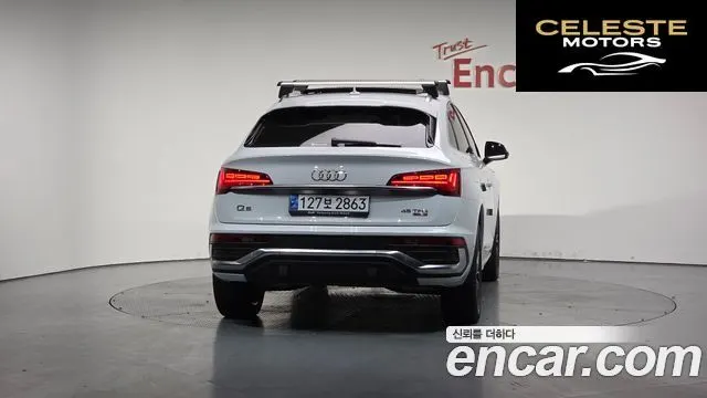 AUDI Q5 (FY) 45 TFSI Quattro Premium Sportback 2023 — photo 4 sur 20