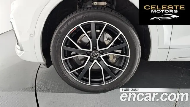 AUDI Q5 (FY) 45 TFSI Quattro Premium Sportback 2023 — photo 5 sur 20