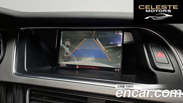 AUDI A4 2.0 TDI Dynamic 2014 — photo 14 sur 20