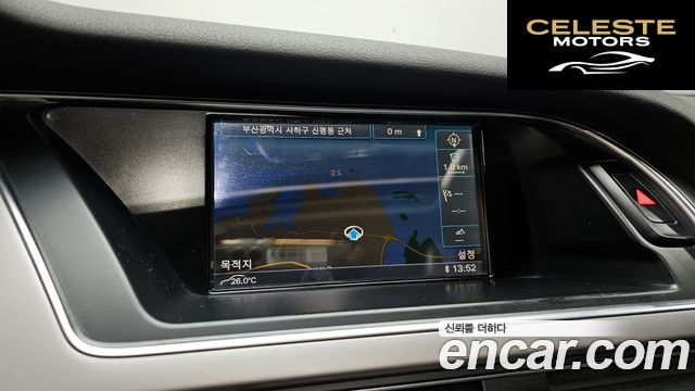 AUDI A4 2.0 TDI Dynamic 2014 — photo 16 sur 20