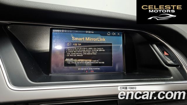 AUDI A4 2.0 TDI Dynamic 2014 — photo 17 sur 20