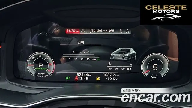 AUDI A6 (C8) 40 TDI Quattro Premium 2021 — photo 8 sur 20