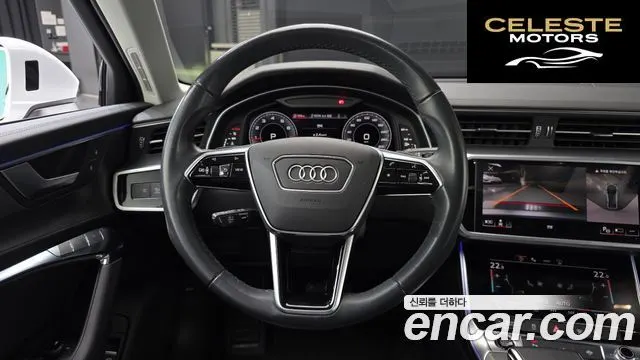 AUDI A6 (C8) 45 TFSI 2023 — photo 13 sur 20