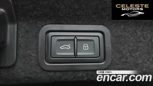 AUDI A6 (C8) 45 TFSI 2023 — photo 19 sur 20