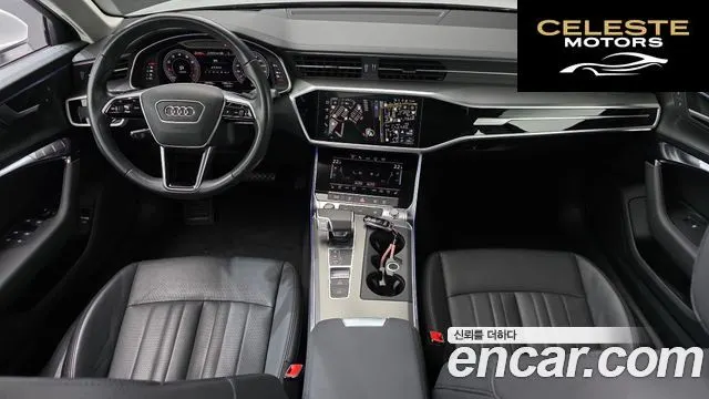 AUDI A6 (C8) 45 TFSI 2023 — photo 7 sur 20